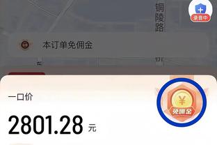 unable to start game the sims 3 Ảnh chụp màn hình 0