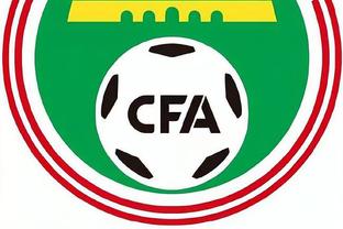 uefa champions league 2017 extended Ảnh chụp màn hình 0